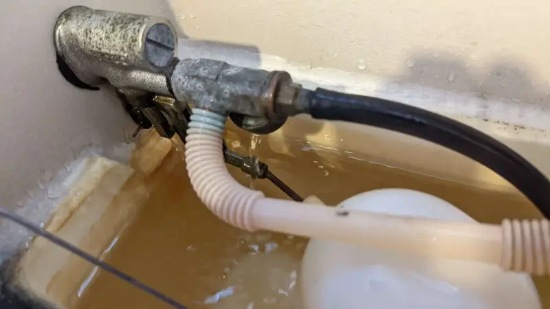 トイレ　水漏れ修理対応